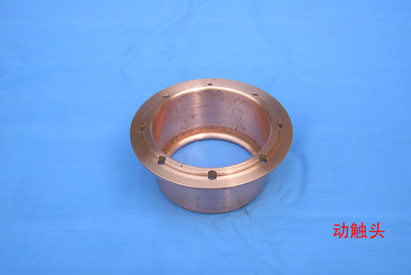 High Voltage Switchgear Contact